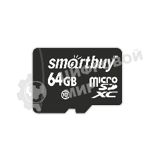 Флеш карта micro SDXC Smartbuy 64Gb Class 10 (без адаптера)