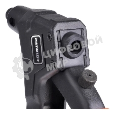 Заклепочник PATRIOT RP 200, услиленный литой корпус, Cr-Mo 3x-сегментный цанговый зажим, компактный, подпружинен.рукоятки, набор заклепок (по 15шт х 2,4-3,2-4,0-4,8 мм)