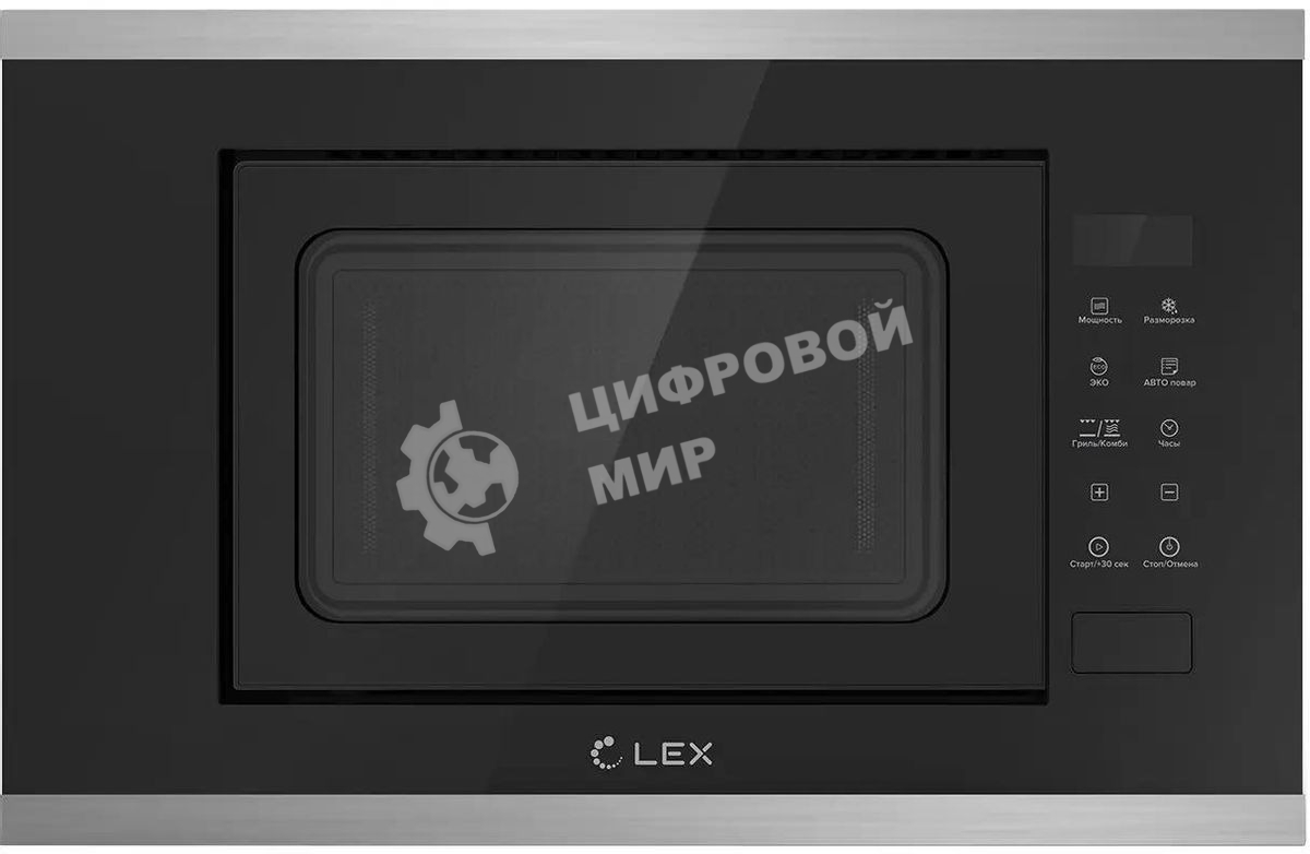Встраиваемая микроволновая печь LEX BIMO 20.02 нержавеющая сталь/черный, 20 л, 700 Вт, переключатели - сенсор