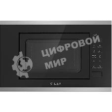 Встраиваемая микроволновая печь LEX BIMO 20.02 нержавеющая сталь/черный, 20 л, 700 Вт, переключатели - сенсор