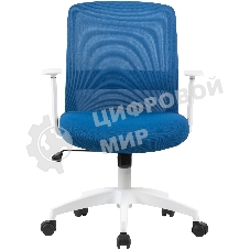 Кресло Cactus CS-WMC333-BL темно-синий, сетка