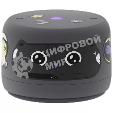 Умная колонка Яндекс Станция Лайт 2, 6Вт, компактная, 1 динамик, Matter, Wi-Fi, Bluetooth 5.0, Алиса, серый