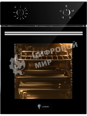 Духовой шкаф электрический LEONORD LEO-45001B (109600)