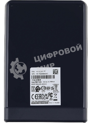 Внешний HDD 2.5