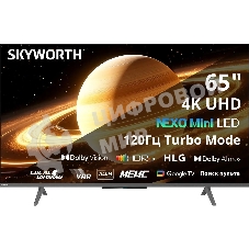 Телевизор Skyworth 65