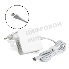 Блок питания (сетевой адаптер) Amperin USB-C (YDS-TC065-011PK) 65W, белый