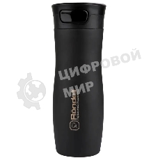 Термокружка Rondell RDS-836 Tezoro 400 мл