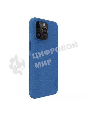 Чехол Super Frosted Shield Pro Magnetic Case, синий, (AP IP15 Pro Max)