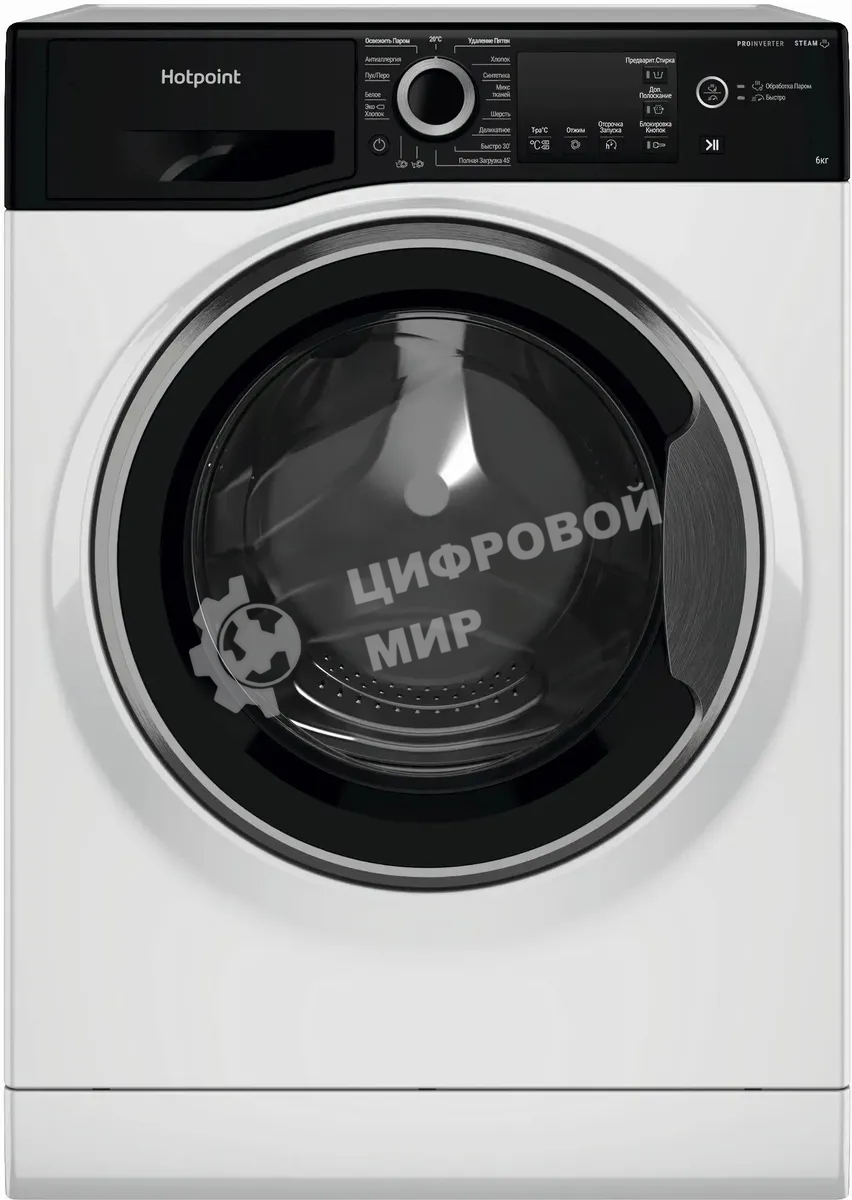 Стиральная машина Hotpoint NSB 6039ZSVERU (869991652920) белый, загр. фронтальная макс.: 6 кг 1000 об/мин класс: А