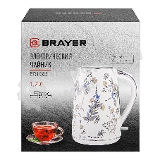 Чайник электрический BRAYER BR1083, 1.7л, стальной корпус
