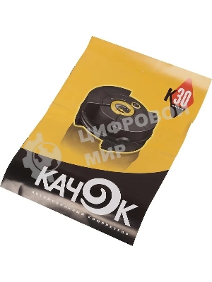 Автомобильный компрессор Качок K30