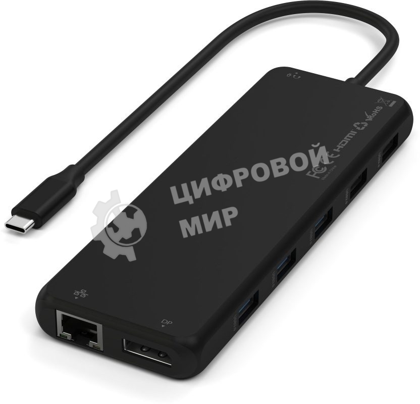 Док-станция (USB-хаб) Satechi ST-P3D13K 13-in-1 Triple Display Multiport Adapter (2xHDMI, DP, 6xUSB-A, Ethernet, 2xUSB-C, Audio) до 85 Вт, черный