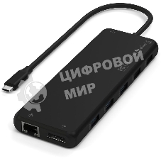 Док-станция (USB-хаб) Satechi ST-P3D13K 13-in-1 Triple Display Multiport Adapter (2xHDMI, DP, 6xUSB-A, Ethernet, 2xUSB-C, Audio) до 85 Вт, черный