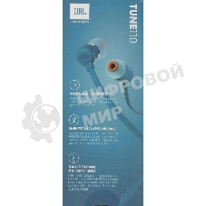 Проводные наушники JBL Tune 110 синий, внутриканальные, Jack 3.5 мм