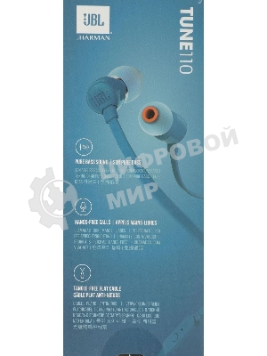 Проводные наушники JBL Tune 110 синий, внутриканальные, Jack 3.5 мм
