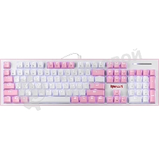 Клавиатура проводная REDRAGON Hades Бело-розовая, тихая, 104 кн.