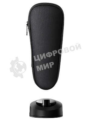 Электробритва Braun S9 9615s с зарядной станцией и футляром серый тип 5793