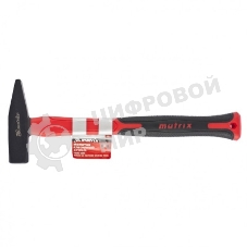 Молоток слесарный Matrix ''optimal'', 100 г, фибергласовая обрезиненная рукоятка, квадратный боек