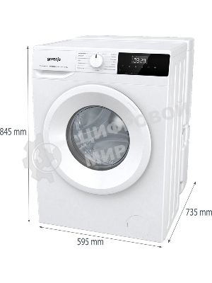 Стиральная машина Gorenje W2NHPI72SCSIRV белый загрузка фронтальная 7 кг, 1200 об/мин., класс: А