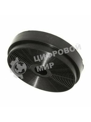 Фильтр Zigmund & Shtain FIL_CARB_H14