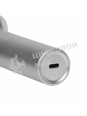 Электробритва Centek CT-2150 (сереб)