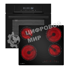 Встраиваемый комплект Maunfeld Bergen черный/черный