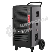 Осушитель воздуха промышленный мобильного типа Ballu BDI-80L