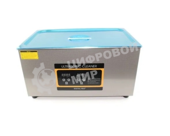 Ультразвуковая ванна Skymen ZX-080S 22 л, 480 Вт