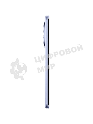 Смартфон Redmi Note 15 8/128Gb, фиолетовый