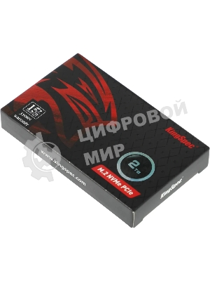 Накопитель SSD KingSpec NX-2Tb, 2000Gb, PCIe 3.0 x4, M.2 2280, NVMe, R/W 3400/3100