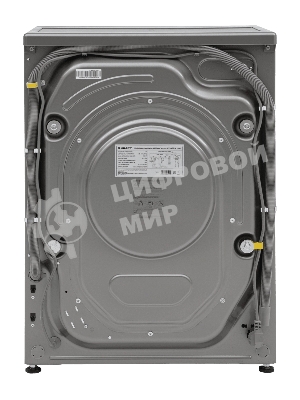 Стиральная машина KRAFT KF-MBDS7109G серый, загрузка фронтальная 7 кг, 1000 об/мин, класс: А+++