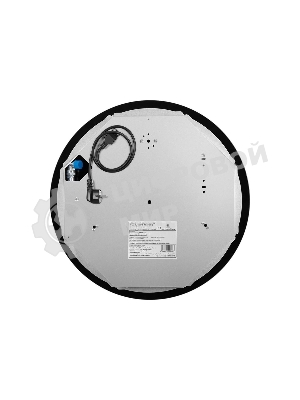 Газовая варочная панель Maunfeld EGHG.43.23CB\G