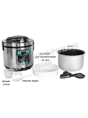 Мультиварка ECON ECO-54MC