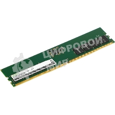 Оперативная память Digma, DDR5, 32Gb (1x32Gb), 5200MHz, CL42, DIMM