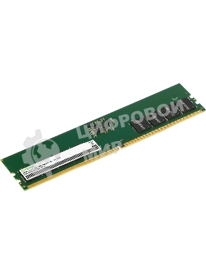Оперативная память Digma, DDR5, 32Gb (1x32Gb), 5200MHz, CL42, DIMM