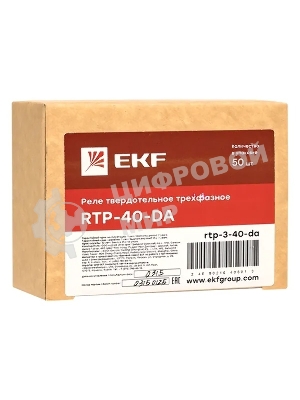 Реле твердотельное трехфазное RTP-40-DA PROxima EKF rtp-3-40-da