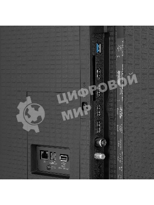 Телевизор Hisense 100