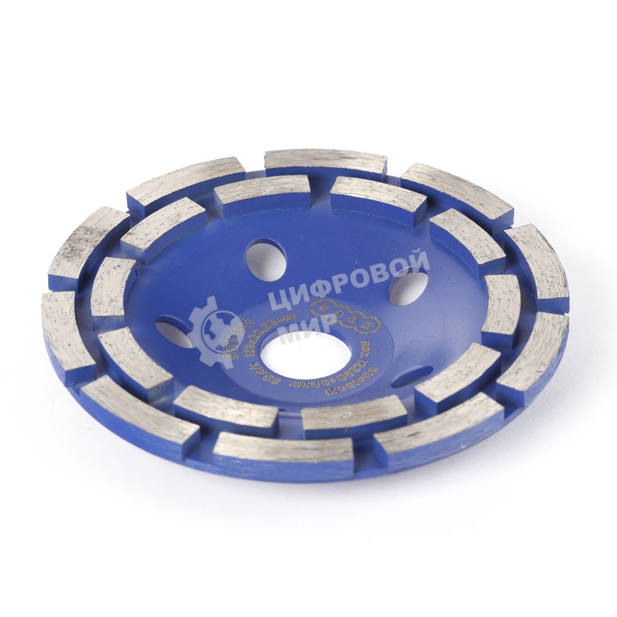 Чашка EDGE by PATRIOT алмазная 125х22,2 двухрядная