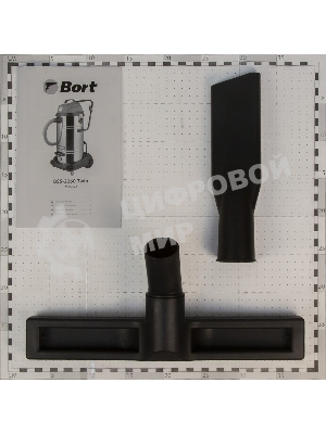 Строительный пылесос Bort BSS-2260-Twin 2200Вт (уборка: сухая/влажная) синий