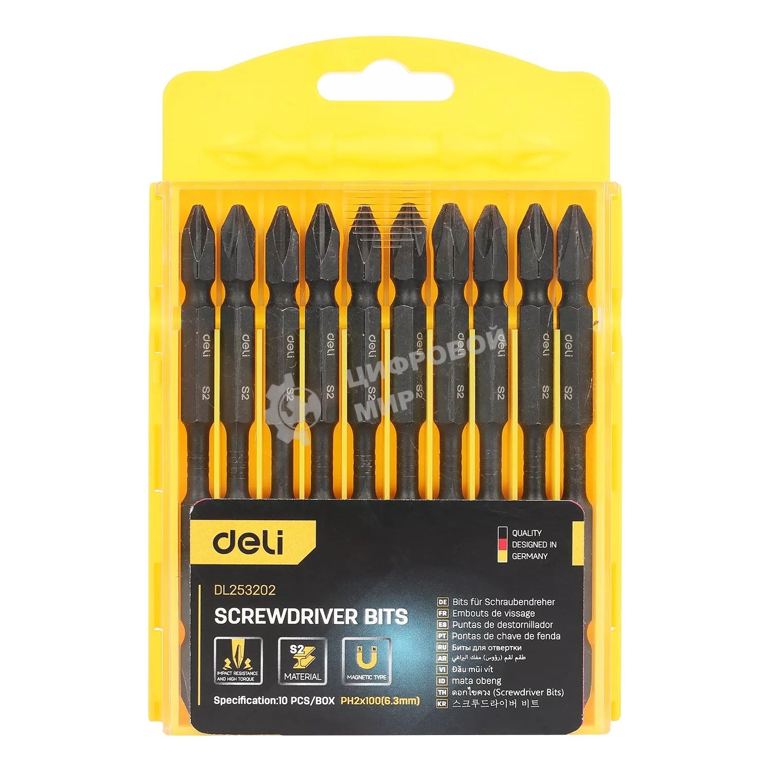 Набор двухсторонних торсионных бит для ударных шуруповертов 10 шт Deli DL253202 PH2x100 мм, сталь S2, пласт. кейс