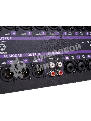 Микшер Intrend ITMIX-D16 цифровой, 16 входов