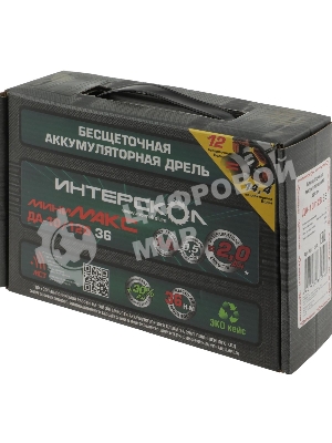 Дрель-шуруповерт ИНТЕРСКОЛ ДА-10/12В, 12 В, 1,5 Ач, 36 Нм, бесщеточный