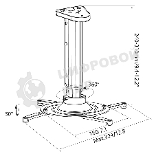 Кронштейн для проектора Cactus CS-VM-PR05M-AL серебристый макс.10кг настенный и потолочный поворот и наклон