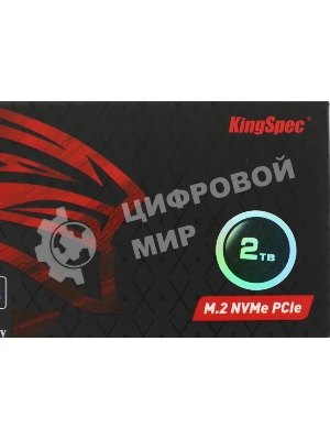 Накопитель SSD KingSpec NX-2Tb, 2000Gb, PCIe 3.0 x4, M.2 2280, NVMe, R/W 3400/3100