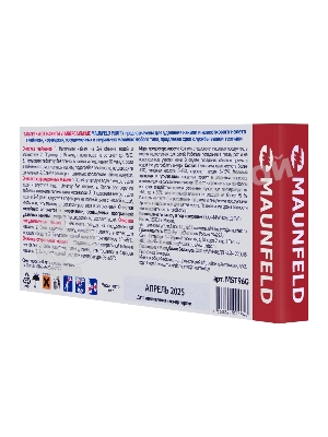 Таблетки для очистки от накипи MAUNFELD Purity MST96G (6 таб.x10)