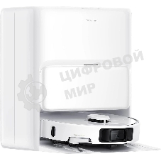 Пылесос-робот Trouver P50 Ultra белый