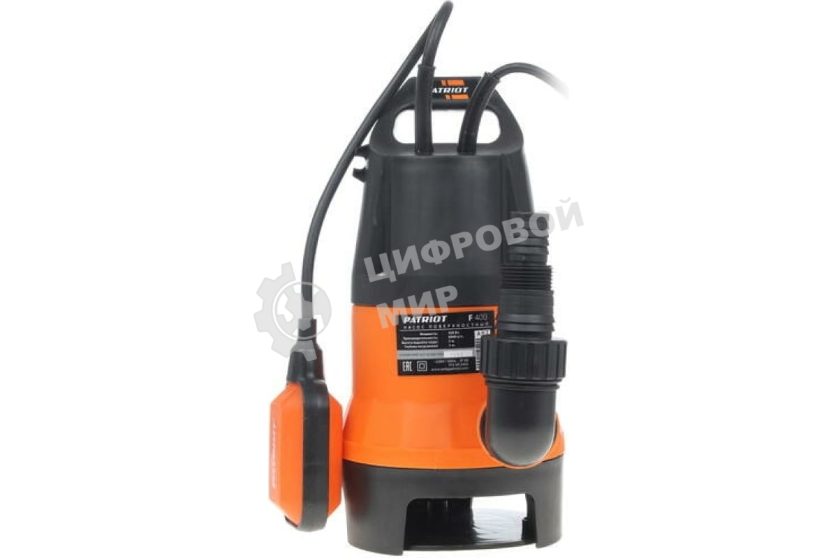 Насос дренажный PATRIOT F 400 (NEW) 315302405 Мощн. - 400 Вт, напр. - 220 В, макс.производит. - 8000 л/час, макс. глуб. погруж. - 5 м., макс. выс.подъема- 5 м., корпус - пластик.