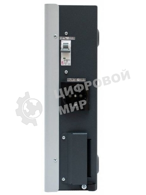 Стабилизатор напряжения Штиль ИнСтаб IS3000 2500Вт 3000ВА белый