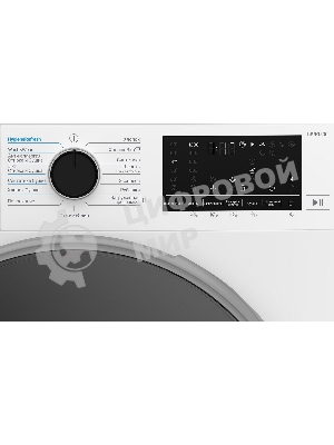 Стирально-сушильная машина Beko B3DFR57H23W белый, загрузка фронтальная 7,5 кг, 1200 об/мин., класс: В