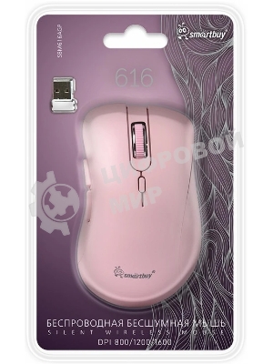 Мышь беспроводная Smartbuy (SBM616AGP) 616AG розовый